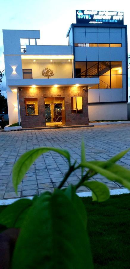 Hotel Airport City Dod Jala Zewnętrze zdjęcie