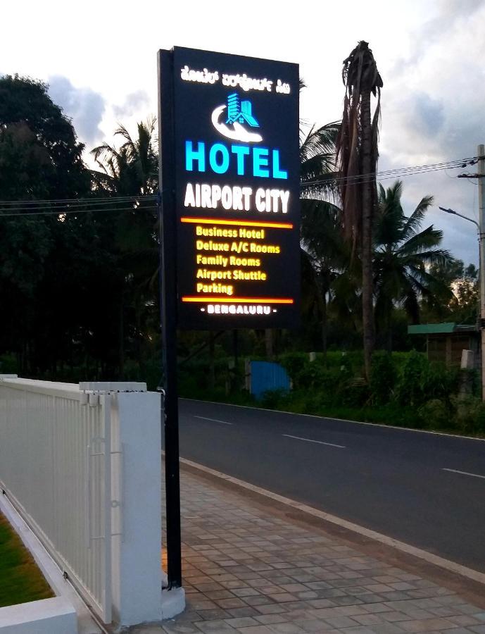 Hotel Airport City Dod Jala Zewnętrze zdjęcie